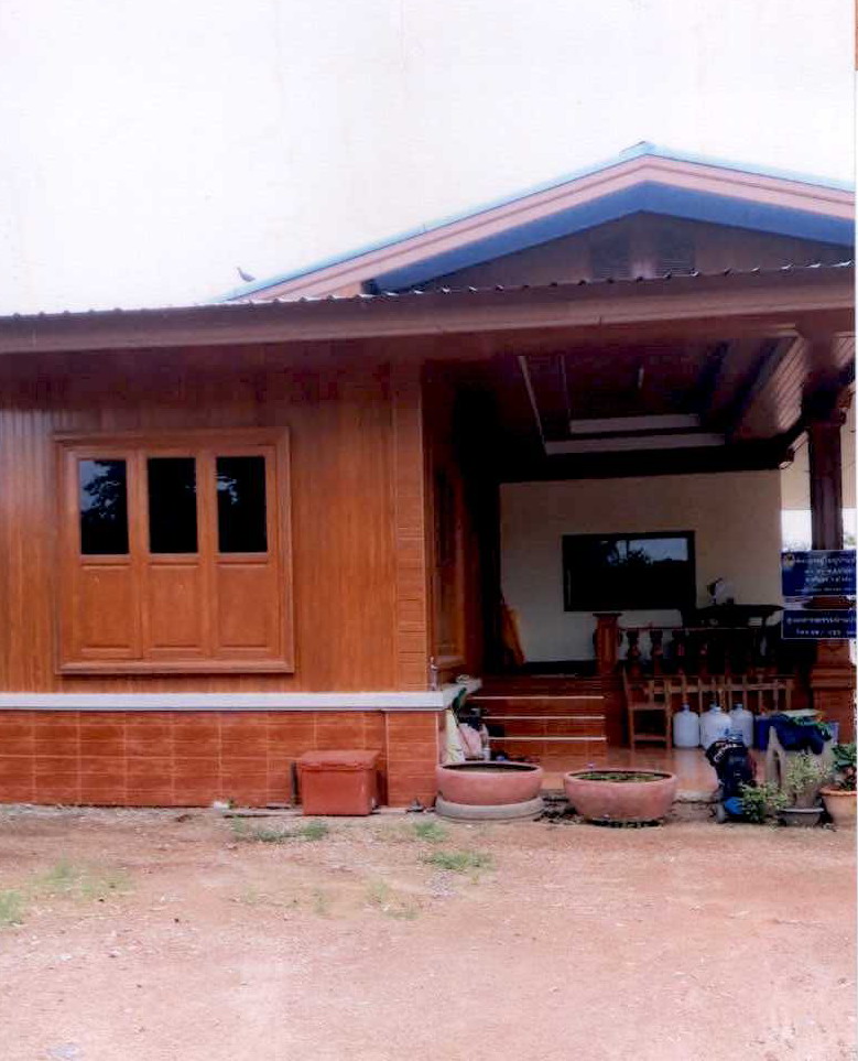 ขายทอดตลาด ที่ดินพร้อมสิ่งปลูกสร้าง ต.นครเดิฐ อ.ศรีนคร จ.สุโขทัย
