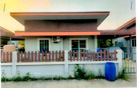 ขายทอดตลาด ที่ดินพร้อมสิ่งปลูกสร้าง ต.ศรีมหาโพธิ อ.ศรีมหาโพธิ จ.ปราจีนบุรี