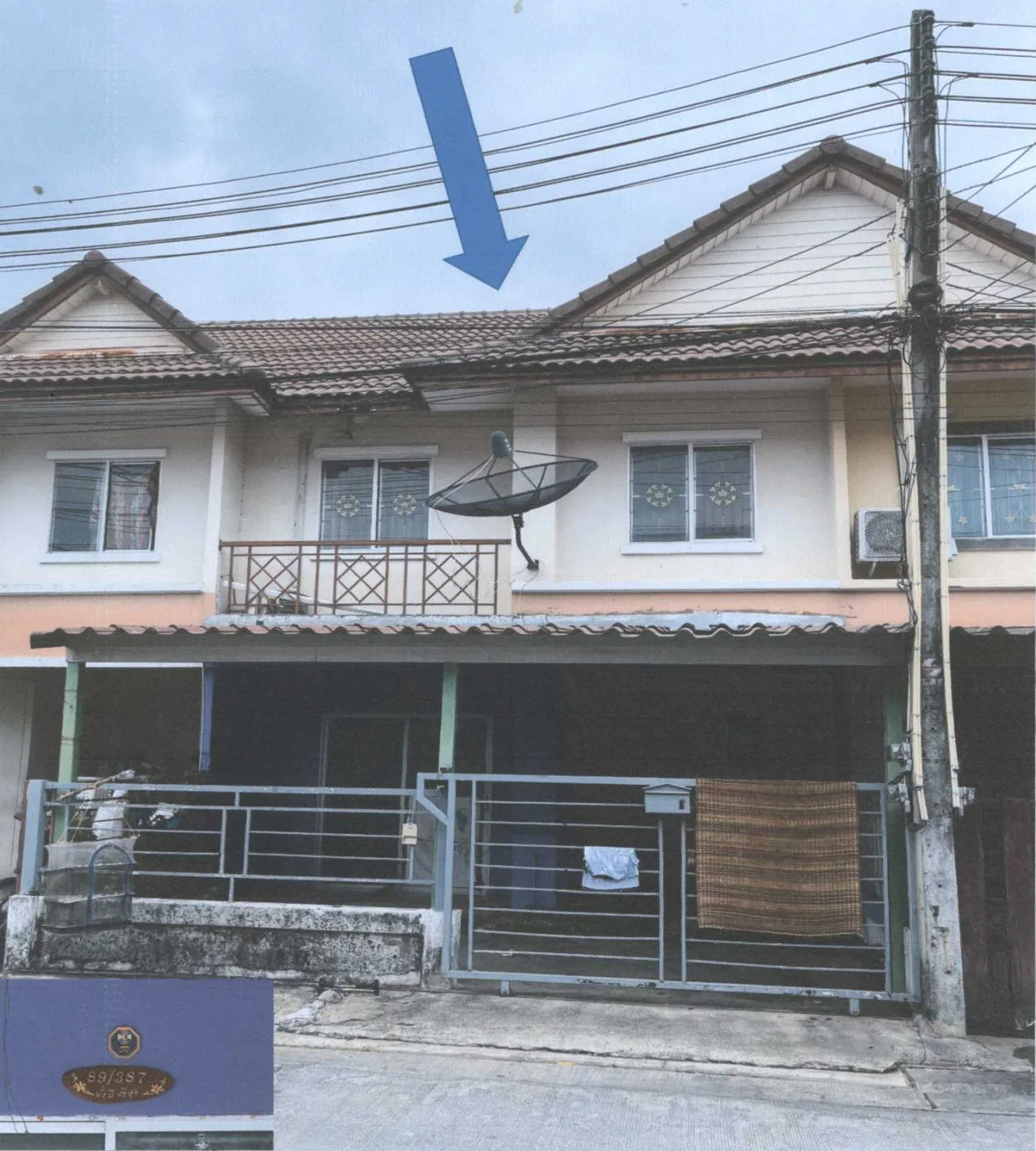 ขายทอดตลาด ที่ดินพร้อมสิ่งปลูกสร้าง ต.คลองอุดมชลจร อ.เมืองฉะเชิงเทรา จ.ฉะเชิงเทรา