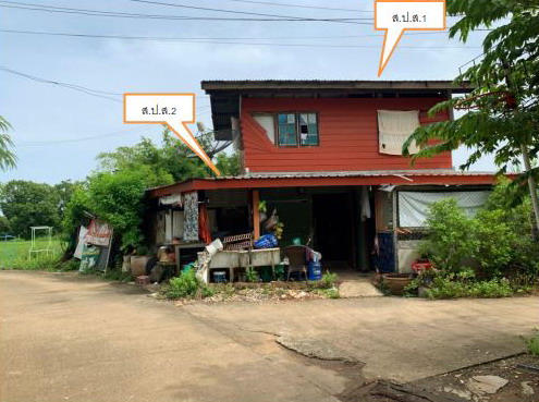 ขายทอดตลาด ที่ดินพร้อมสิ่งปลูกสร้าง ต.กุดสระ อ.เมืองอุดรธานี จ.อุดรธานี