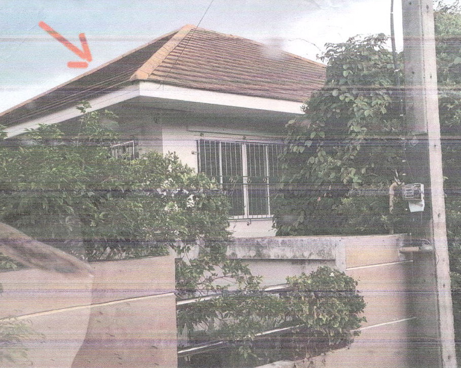 ขายทอดตลาด ที่ดินพร้อมสิ่งปลูกสร้าง ต.ในเมือง อ.เมืองชัยภูมิ จ.ชัยภูมิ
