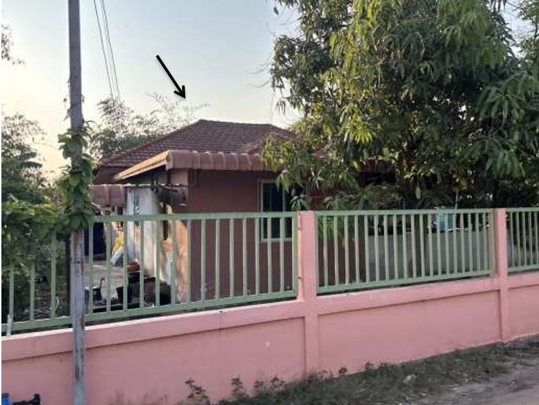 ขายทอดตลาด ที่ดินพร้อมสิ่งปลูกสร้าง ต.น้ำพอง อ.น้ำพอง จ.ขอนแก่น