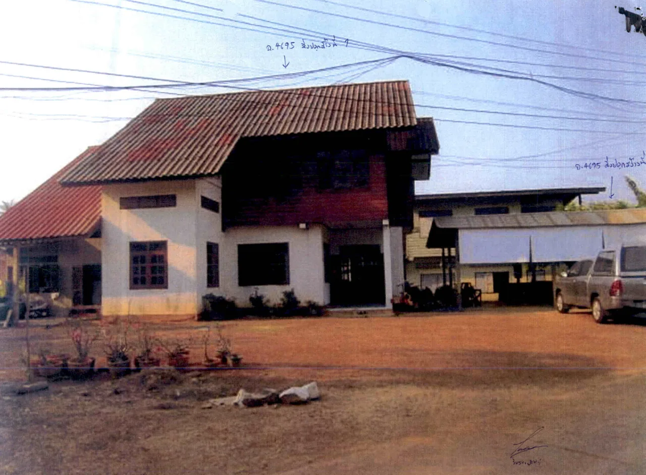 ขายทอดตลาด ที่ดินพร้อมสิ่งปลูกสร้าง ต.น้ำขุม อ.ศรีนคร จ.สุโขทัย