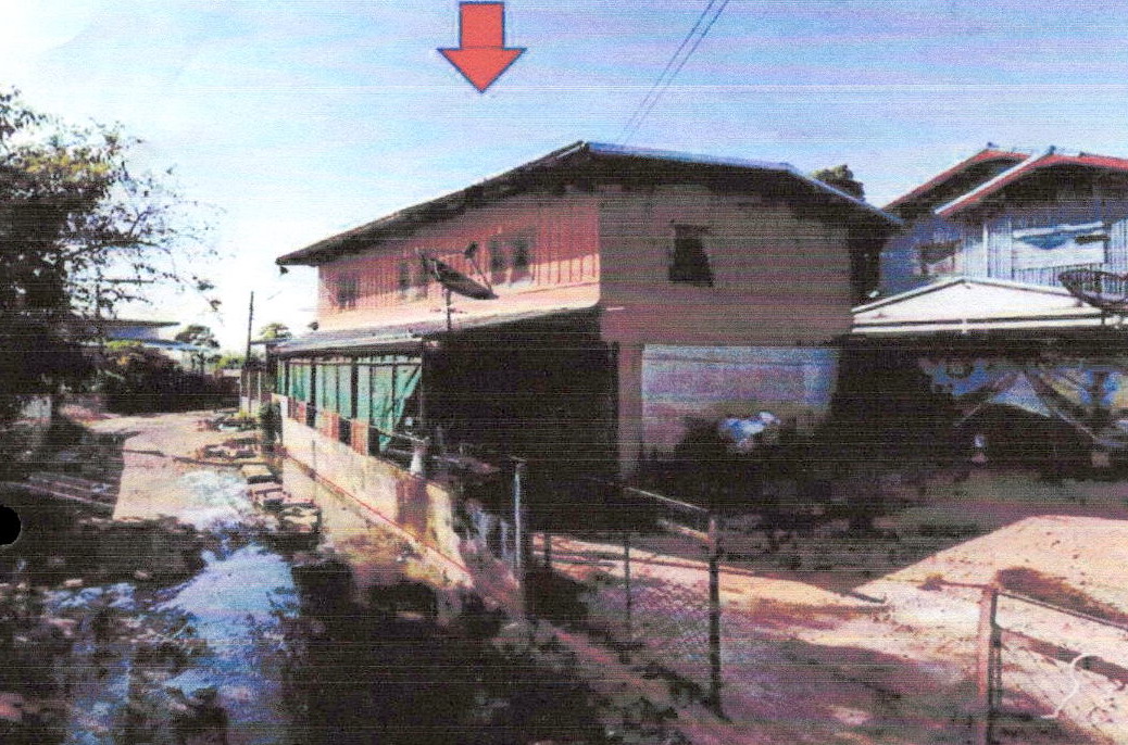 ขายทอดตลาด ที่ดินพร้อมสิ่งปลูกสร้าง ต.ในเมือง อ.เมืองชัยภูมิ จ.ชัยภูมิ