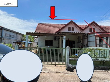 ขายทอดตลาด ที่ดินพร้อมสิ่งปลูกสร้าง ต.หนองโพรง อ.ศรีมหาโพธิ จ.ปราจีนบุรี