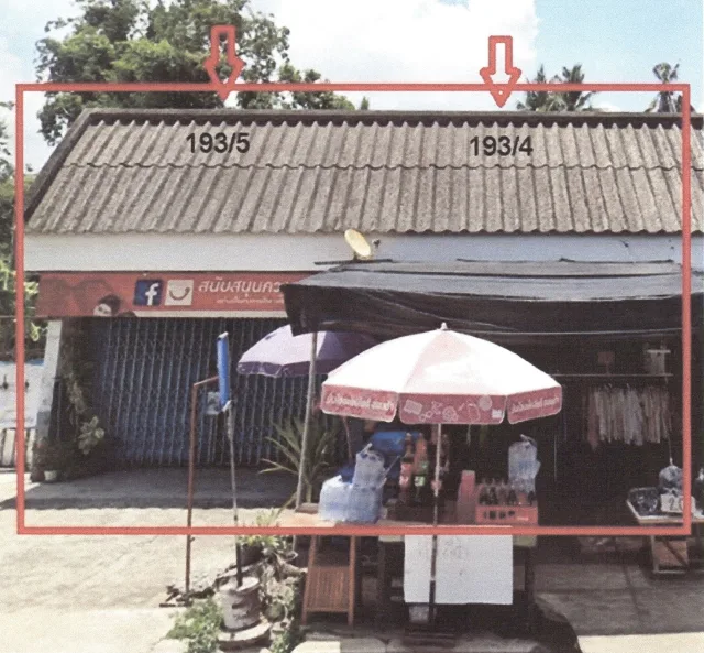 ขายทอดตลาด ที่ดินพร้อมสิ่งปลูกสร้าง ต.เมืองสวรรคโลก อ.สวรรคโลก จ.สุโขทัย