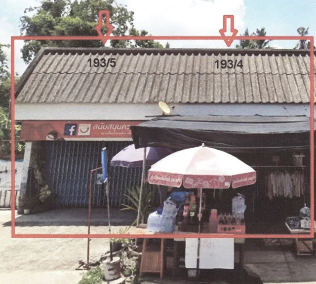 ขายทอดตลาด ที่ดินพร้อมสิ่งปลูกสร้าง ต.เมืองสวรรคโลก อ.สวรรคโลก จ.สุโขทัย