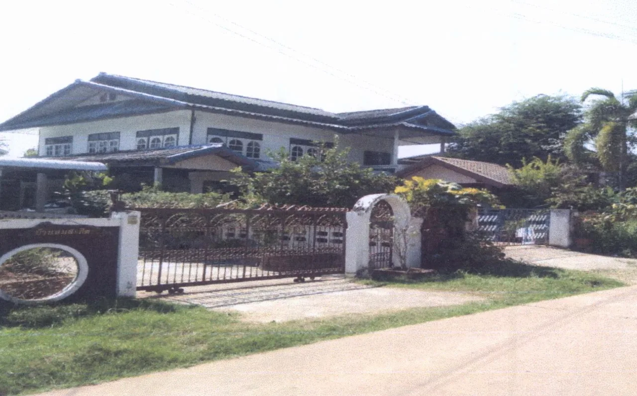 ขายทอดตลาด ที่ดินพร้อมสิ่งปลูกสร้าง ต.กุมภวาปี อ.กุมภวาปี จ.อุดรธานี