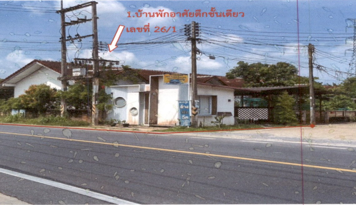 ขายทอดตลาด ที่ดินพร้อมสิ่งปลูกสร้าง ต.มะขามเตี้ย อ.เมืองสุราษฎร์ธานี จ.สุราษฎร์ธานี