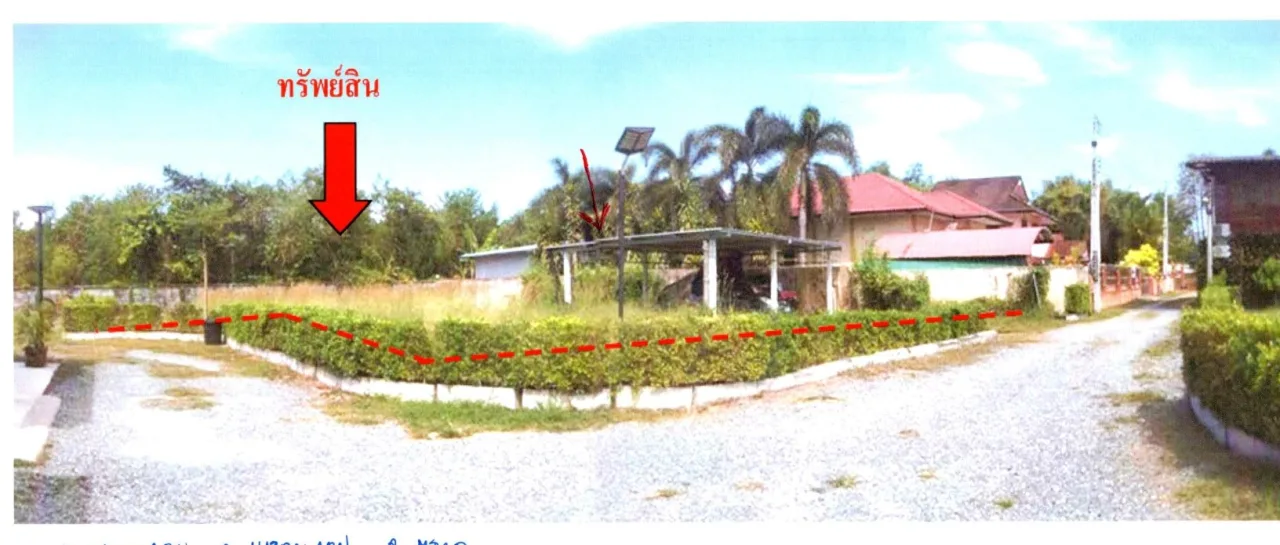 ขายทอดตลาด ที่ดินพร้อมสิ่งปลูกสร้าง ต.แหลมงอบ อ.แหลมงอบ จ.ตราด