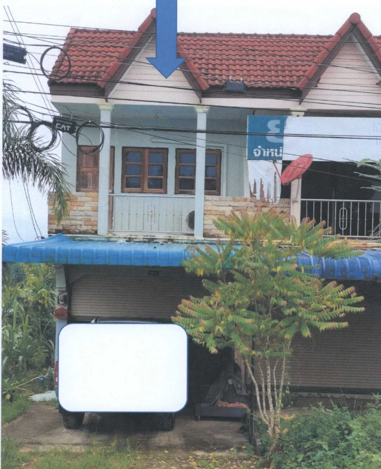 ขายทอดตลาด ที่ดินพร้อมสิ่งปลูกสร้าง ต.ต้นยวน อ.พนม จ.สุราษฎร์ธานี