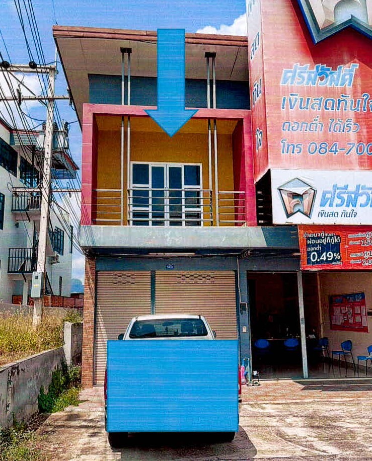 ขายทอดตลาด ที่ดินพร้อมสิ่งปลูกสร้าง ต.เขาพัง อ.บ้านตาขุน จ.สุราษฎร์ธานี