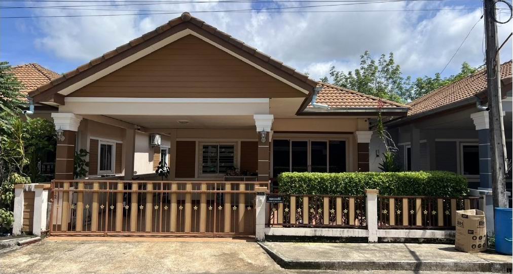 ขายทอดตลาด ที่ดินพร้อมสิ่งปลูกสร้าง ต.หนองโสน อ.เมืองตราด จ.ตราด