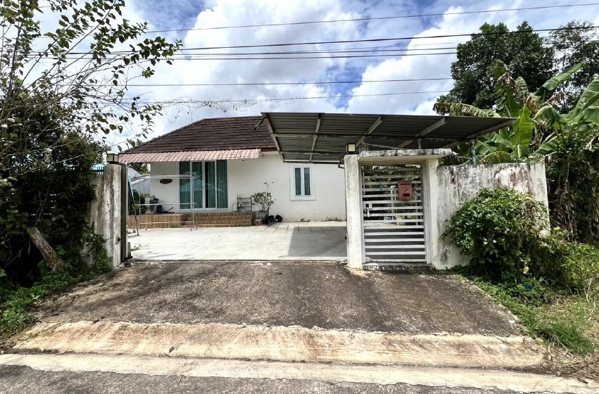 ขายทอดตลาด ที่ดินพร้อมสิ่งปลูกสร้าง ต.หนองเสม็ด อ.เมืองตราด จ.ตราด