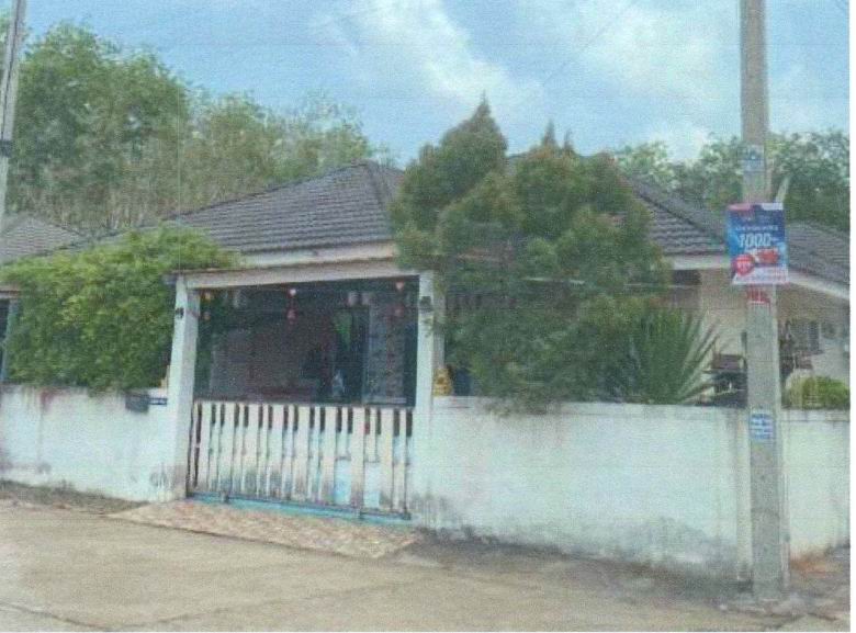 ขายทอดตลาด ที่ดินพร้อมสิ่งปลูกสร้าง ต.เขาหัวควาย อ.พุนพิน จ.สุราษฎร์ธานี
