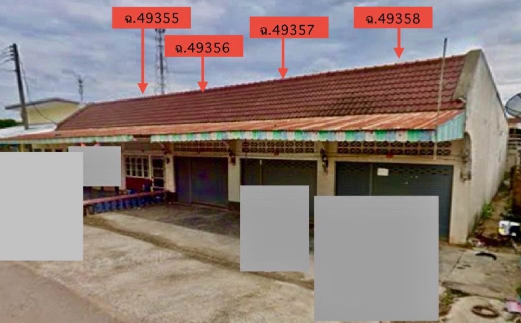 ขายทอดตลาด ที่ดินพร้อมสิ่งปลูกสร้าง ต.บางมะเดื่อ อ.พุนพิน จ.สุราษฎร์ธานี