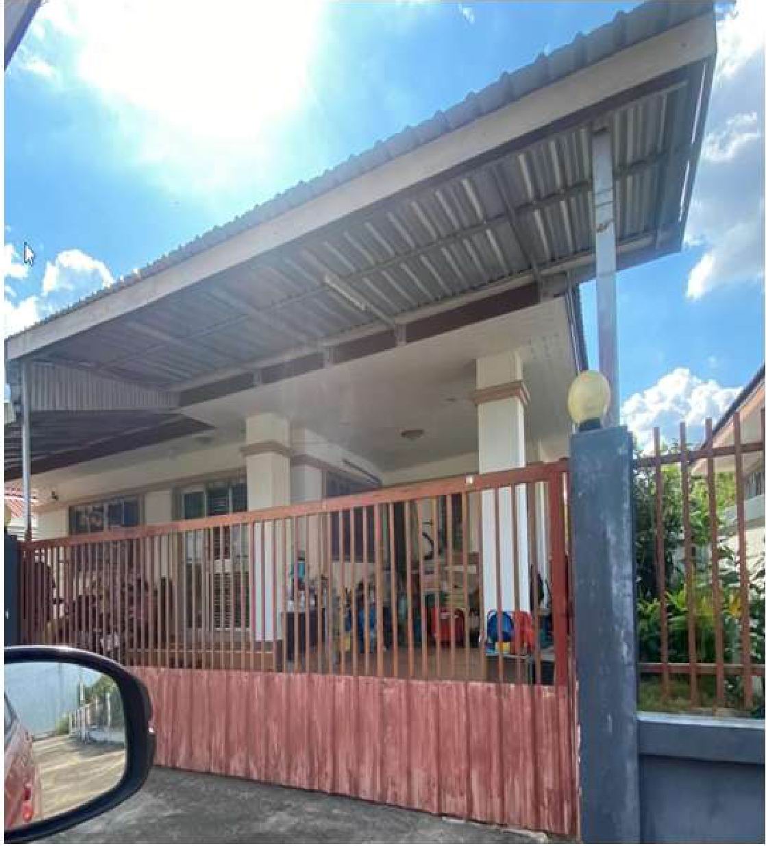 ขายทอดตลาด ที่ดินพร้อมสิ่งปลูกสร้าง ต.น้ำรึม อ.เมืองตาก จ.ตาก