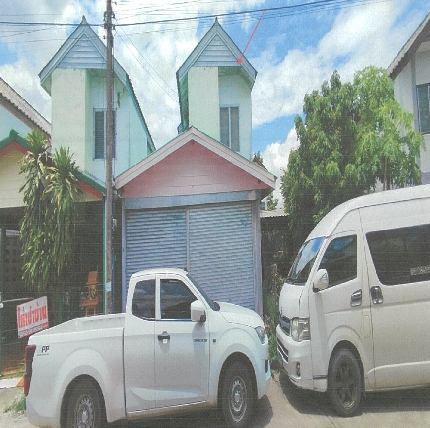 ขายทอดตลาด ที่ดินพร้อมสิ่งปลูกสร้าง ต.ท่าตูม อ.ศรีมหาโพธิ จ.ปราจีนบุรี