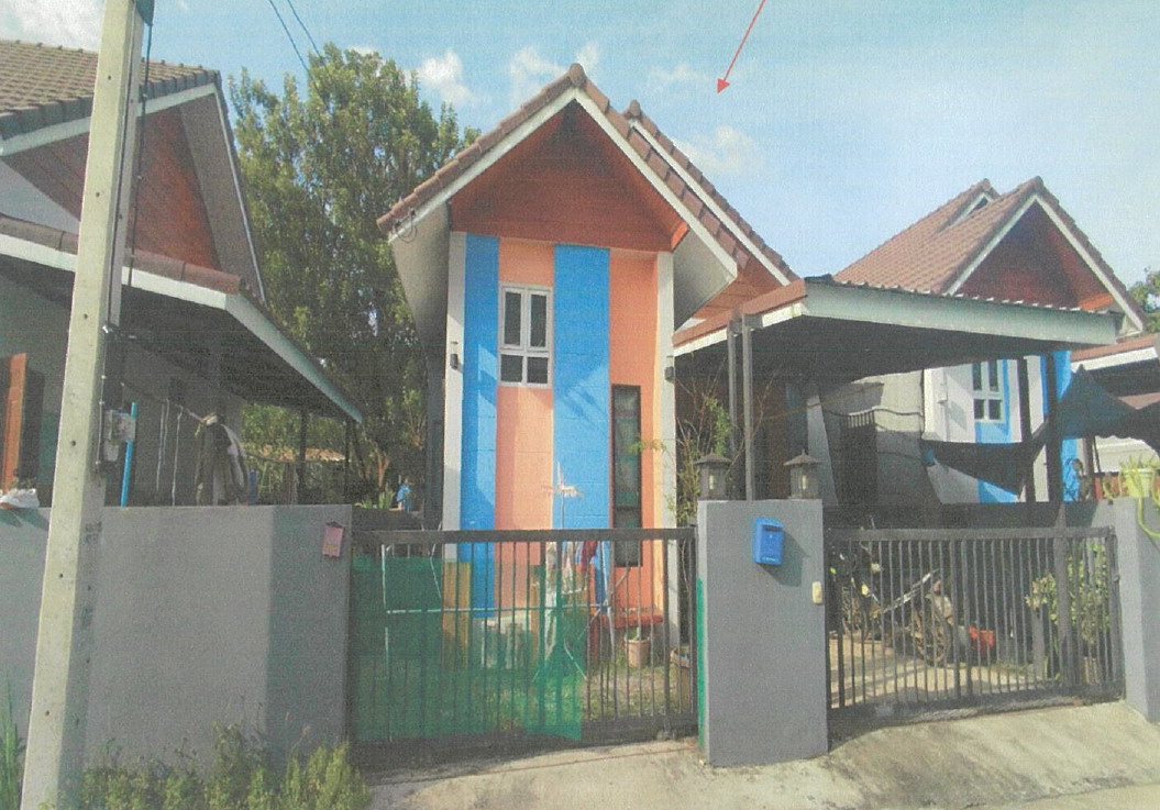 ขายทอดตลาด ที่ดินพร้อมสิ่งปลูกสร้าง ต.ท่าตูม อ.ศรีมหาโพธิ จ.ปราจีนบุรี