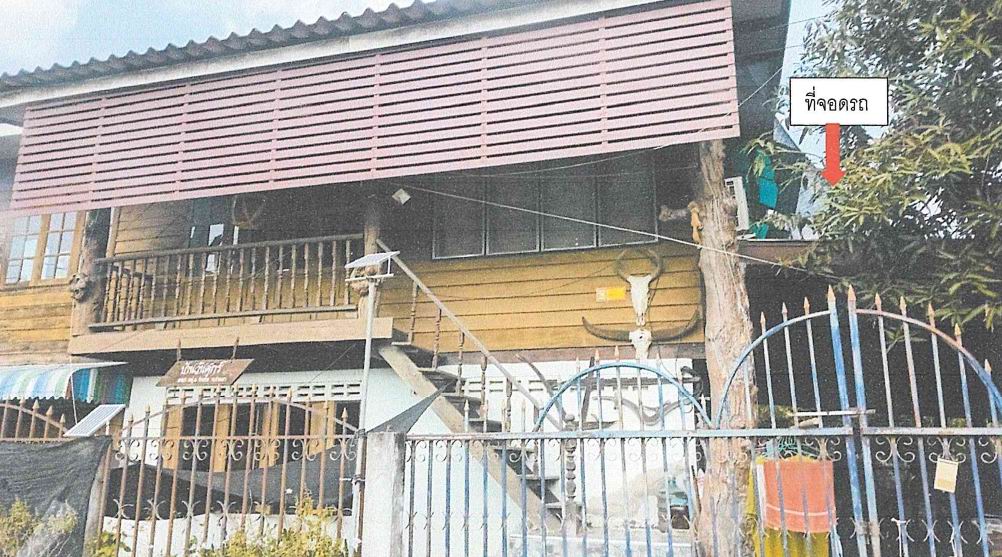 ขายทอดตลาด ที่ดินพร้อมสิ่งปลูกสร้าง ต.สามเงา อ.สามเงา จ.ตาก