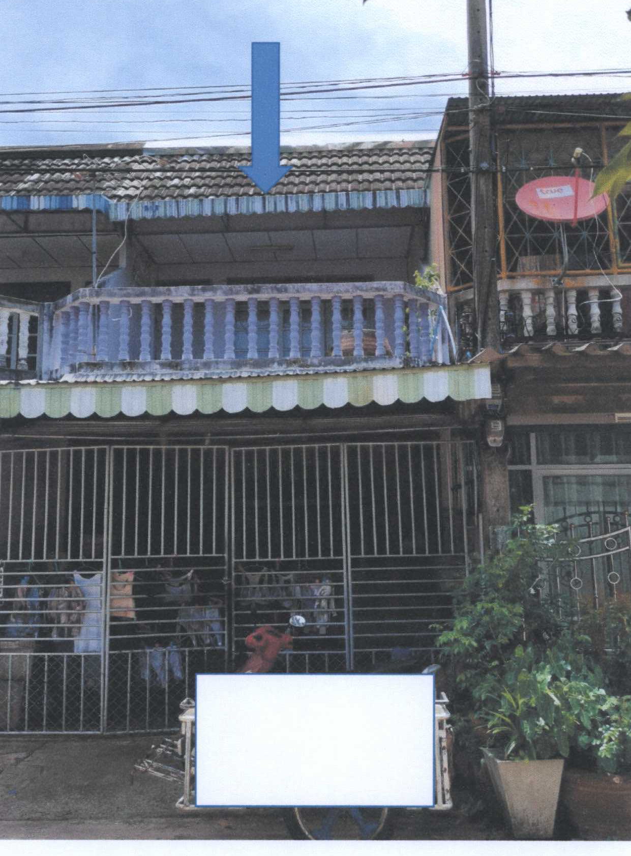 ขายทอดตลาด ที่ดินพร้อมสิ่งปลูกสร้าง ต.มะขามเตี้ย อ.เมืองสุราษฎร์ธานี จ.สุราษฎร์ธานี