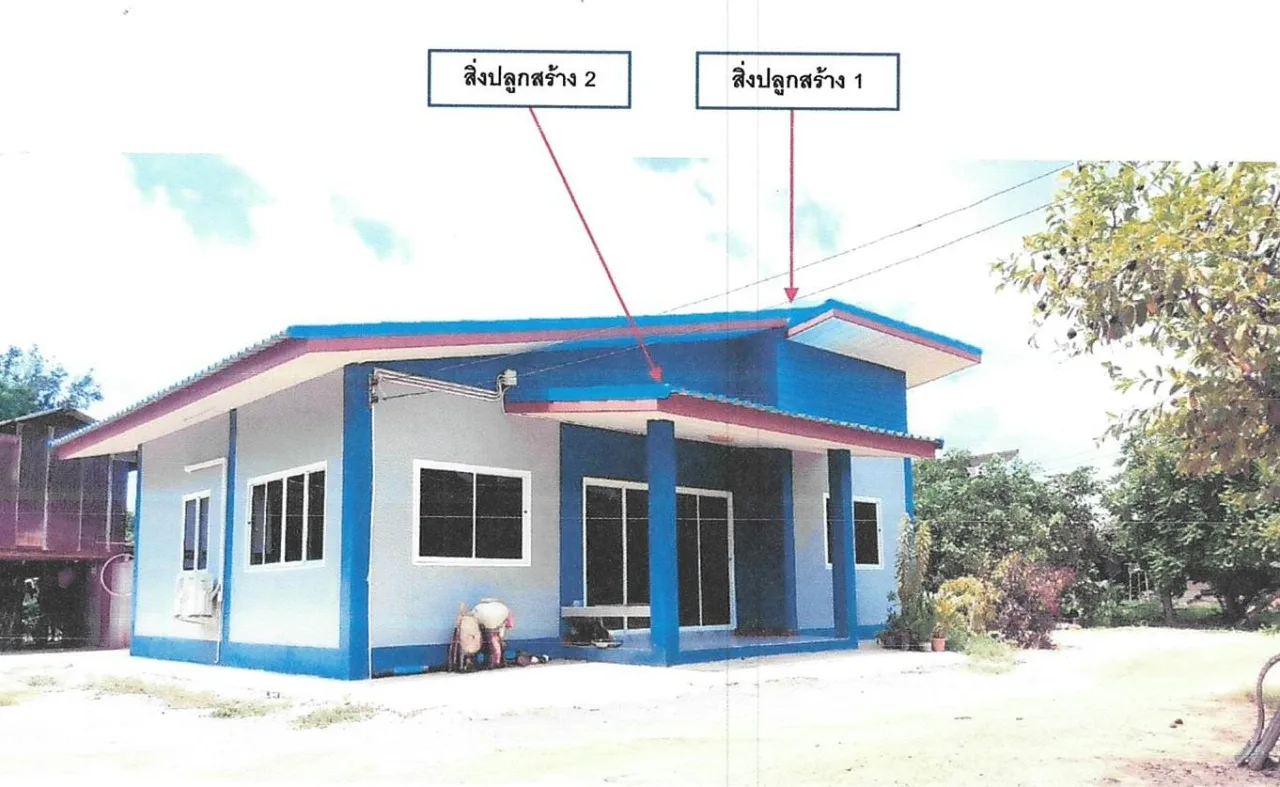 ขายทอดตลาด ที่ดินพร้อมสิ่งปลูกสร้าง ต.โพงาม อ.สรรคบุรี จ.ชัยนาท