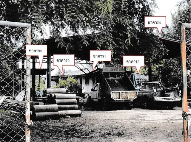 ขายทอดตลาด ที่ดินพร้อมสิ่งปลูกสร้าง ต.แม่สลิด อ.บ้านตาก จ.ตาก