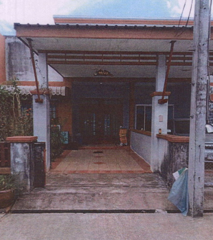 ขายทอดตลาด ที่ดินพร้อมสิ่งปลูกสร้าง ต.ปากแพรก อ.ดอนสัก จ.สุราษฎร์ธานี