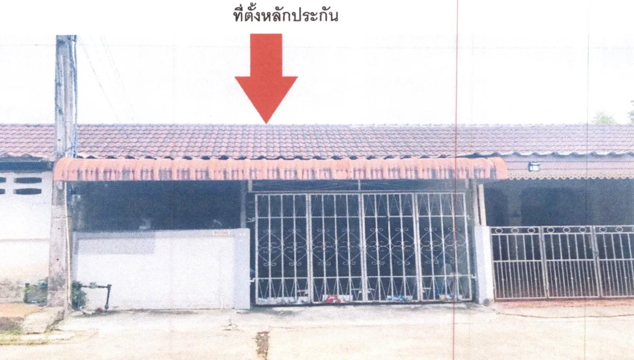 ขายทอดตลาด ที่ดินพร้อมสิ่งปลูกสร้าง ต.มะขามเตี้ย อ.เมืองสุราษฎร์ธานี จ.สุราษฎร์ธานี