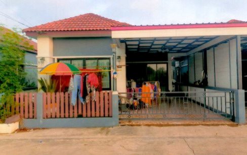 ขายทอดตลาด ที่ดินพร้อมสิ่งปลูกสร้าง ต.ท่าตูม อ.ศรีมหาโพธิ จ.ปราจีนบุรี