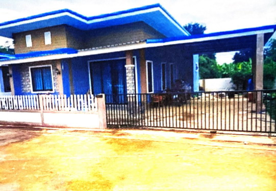 ขายทอดตลาด ที่ดินพร้อมสิ่งปลูกสร้าง ต.หนองโพรง อ.ศรีมหาโพธิ จ.ปราจีนบุรี