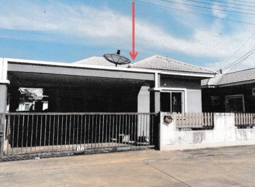 ขายทอดตลาด ที่ดินพร้อมสิ่งปลูกสร้าง ต.ท่าตูม อ.ศรีมหาโพธิ จ.ปราจีนบุรี