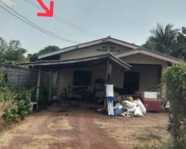 ขายทอดตลาด ที่ดินพร้อมสิ่งปลูกสร้าง ต.ดงขี้เหล็ก อ.เมืองปราจีนบุรี จ.ปราจีนบุรี