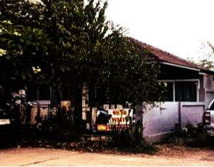 ขายทอดตลาด ที่ดินพร้อมสิ่งปลูกสร้าง ต.ท่าตูม อ.ศรีมหาโพธิ จ.ปราจีนบุรี