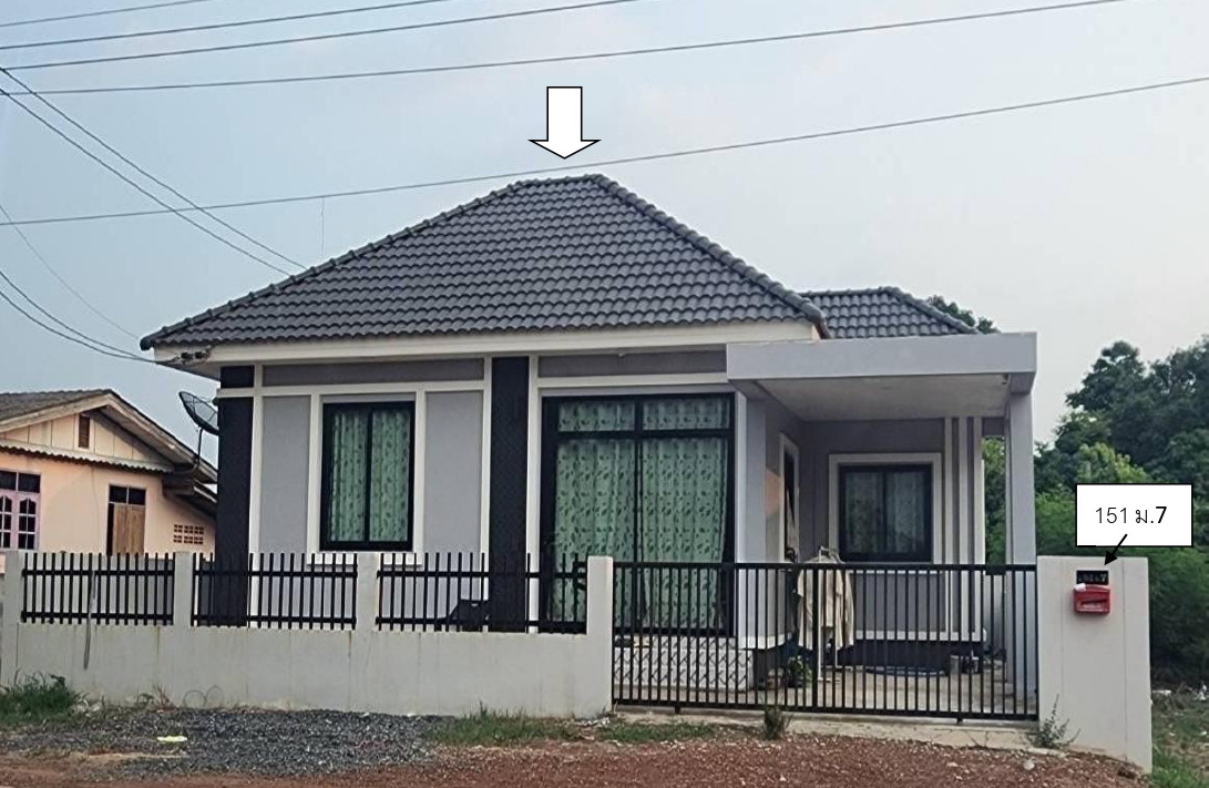 ขายทอดตลาด ที่ดินพร้อมสิ่งปลูกสร้าง ต.โคกไทย อ.ศรีมโหสถ จ.ปราจีนบุรี