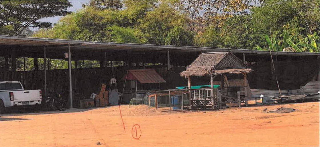 ขายทอดตลาด ที่ดินพร้อมสิ่งปลูกสร้าง ต.วังหิน อ.เมืองตาก จ.ตาก