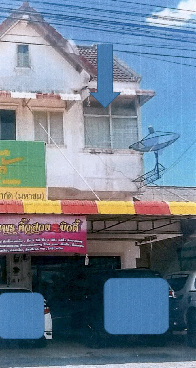 ขายทอดตลาด ที่ดินพร้อมสิ่งปลูกสร้าง ต.ดอนสัก อ.ดอนสัก จ.สุราษฎร์ธานี