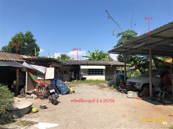 ขายทอดตลาด ที่ดินพร้อมสิ่งปลูกสร้าง ต.หนองบัวเหนือ อ.เมืองตาก จ.ตาก