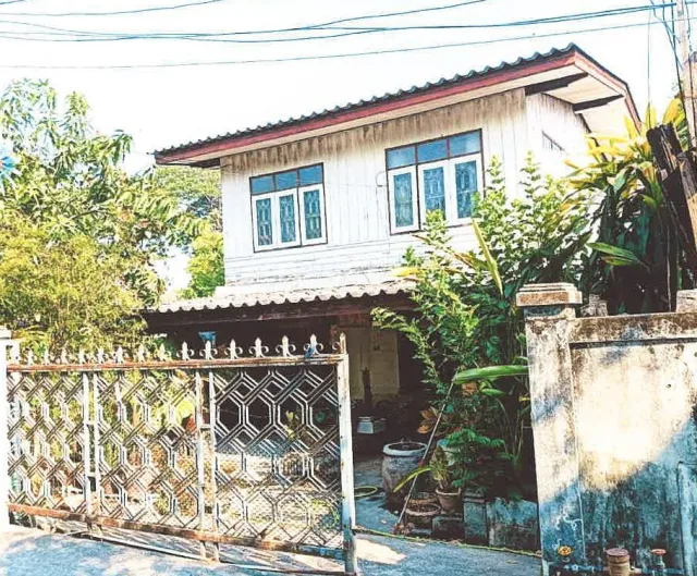 ขายทอดตลาด ที่ดินพร้อมสิ่งปลูกสร้าง ต.น้ำรึม อ.เมืองตาก จ.ตาก