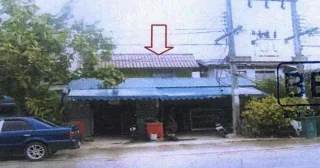 รูปทรัพย์ 2