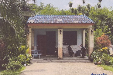 ขายทอดตลาด ที่ดินพร้อมสิ่งปลูกสร้าง ต.นาท่ามใต้ อ.เมืองตรัง จ.ตรัง