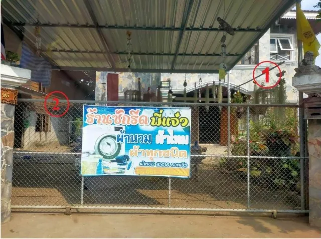ขายทอดตลาด ที่ดินพร้อมสิ่งปลูกสร้าง ต.เกาะตะเภา อ.บ้านตาก จ.ตาก