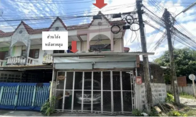 ขายทอดตลาด ที่ดินพร้อมสิ่งปลูกสร้าง ต.น้ำรึม อ.เมืองตาก จ.ตาก