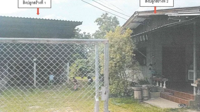 ขายทอดตลาด ที่ดินพร้อมสิ่งปลูกสร้าง ต.ท้องฟ้า อ.บ้านตาก จ.ตาก