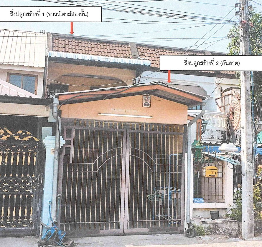 ขายทอดตลาด ที่ดินพร้อมสิ่งปลูกสร้าง ต.ระแหง อ.เมืองตาก จ.ตาก