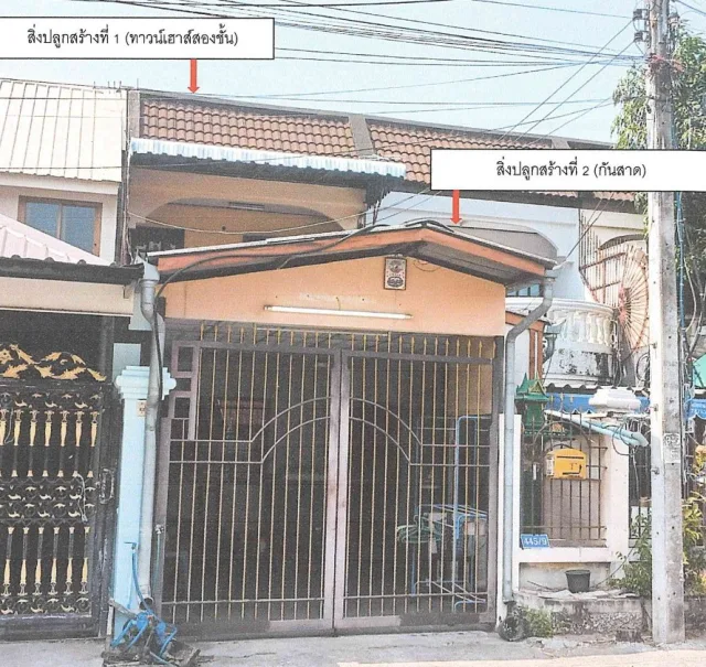 ขายทอดตลาด ที่ดินพร้อมสิ่งปลูกสร้าง ต.ระแหง อ.เมืองตาก จ.ตาก