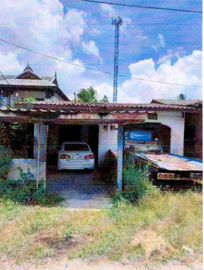 ขายทอดตลาด ที่ดินพร้อมสิ่งปลูกสร้าง ต.คลองมานิง อ.เมืองปัตตานี จ.ปัตตานี