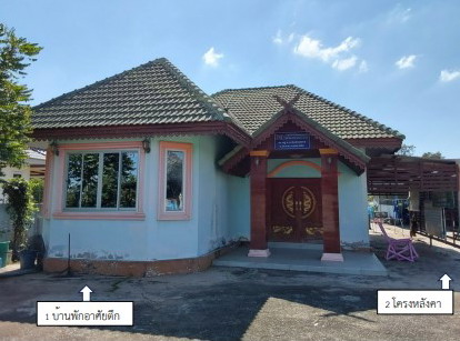 ขายทอดตลาด ที่ดินพร้อมสิ่งปลูกสร้าง ต.หันห้วยทราย อ.ประทาย จ.นครราชสีมา