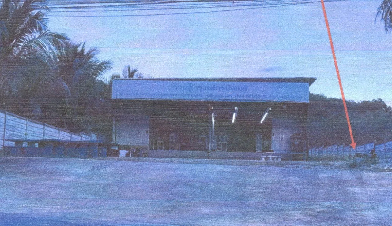 ขายทอดตลาด ที่ดินพร้อมสิ่งปลูกสร้าง ต.นาชะอัง อ.เมืองชุมพร จ.ชุมพร