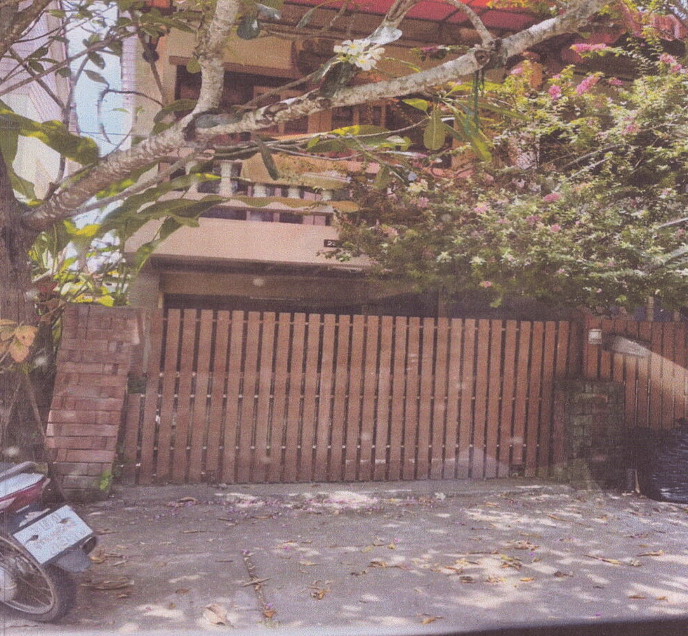 ขายทอดตลาด ที่ดินพร้อมสิ่งปลูกสร้าง ต.มะขามเตี้ย อ.เมืองสุราษฎร์ธานี จ.สุราษฎร์ธานี